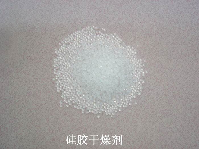 宾阳县硅胶干燥剂回收